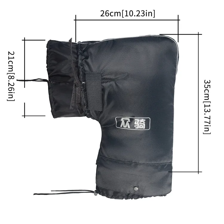 CS-1780A1 Winter Fleece Thickened Warm Outdoor Motorcycle Gloves, Style:Big Mouth Version