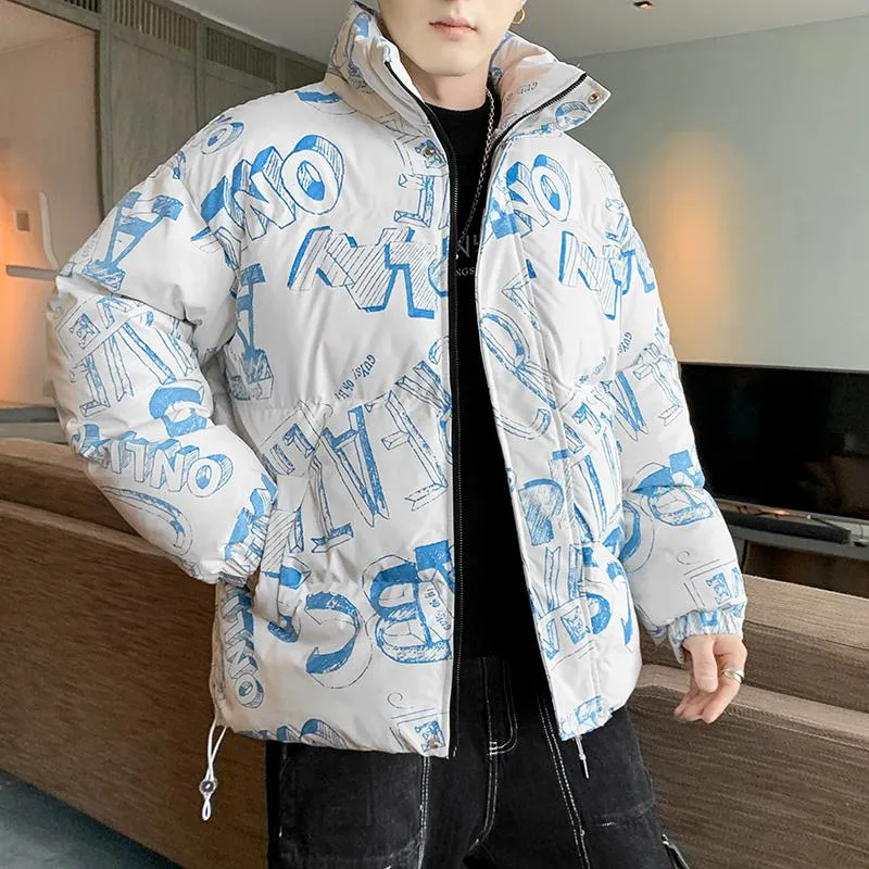 Printed Loose Fit Plus Thickened Puffer Jacket