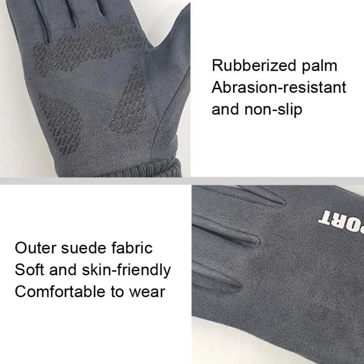 Q35 Suede Men Warm Gloves Touch Screen Sports Cycling Gloves, Size: One Size(Khaki)